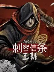 手艺人间 亚洲视频在线播放人文纪录片