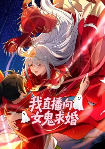 山海食记 亚洲视频在线播放美食动漫